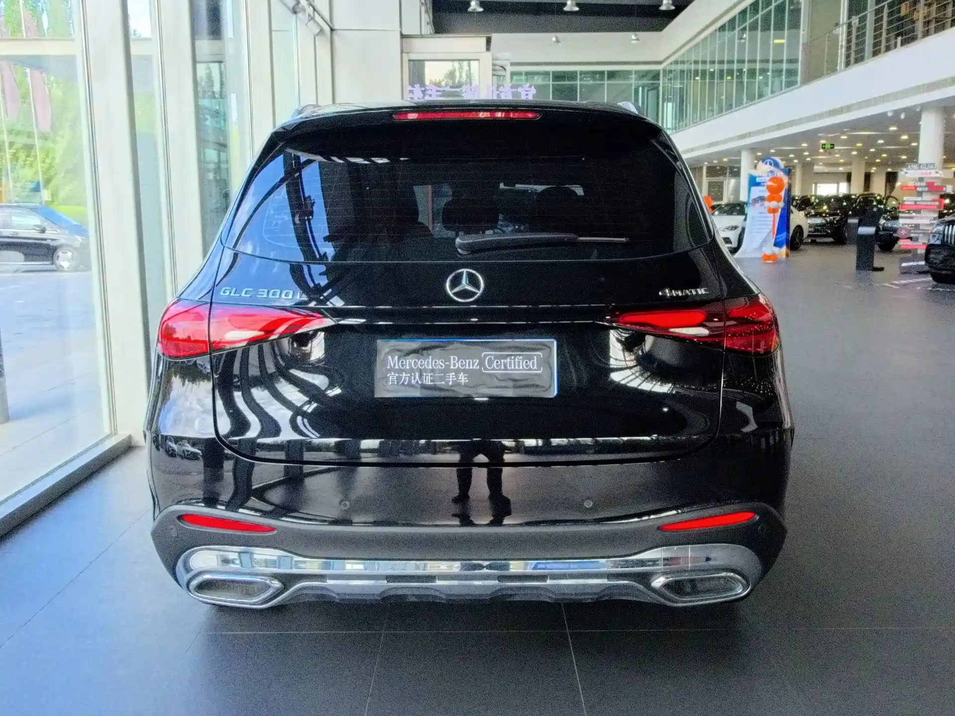Фото 6 - Mercedes-Benz GLC