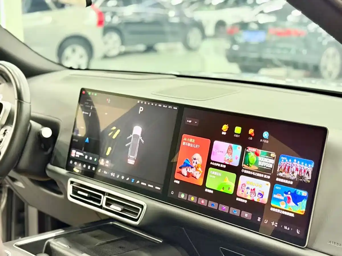 Li Auto L9 2022 2022 Max