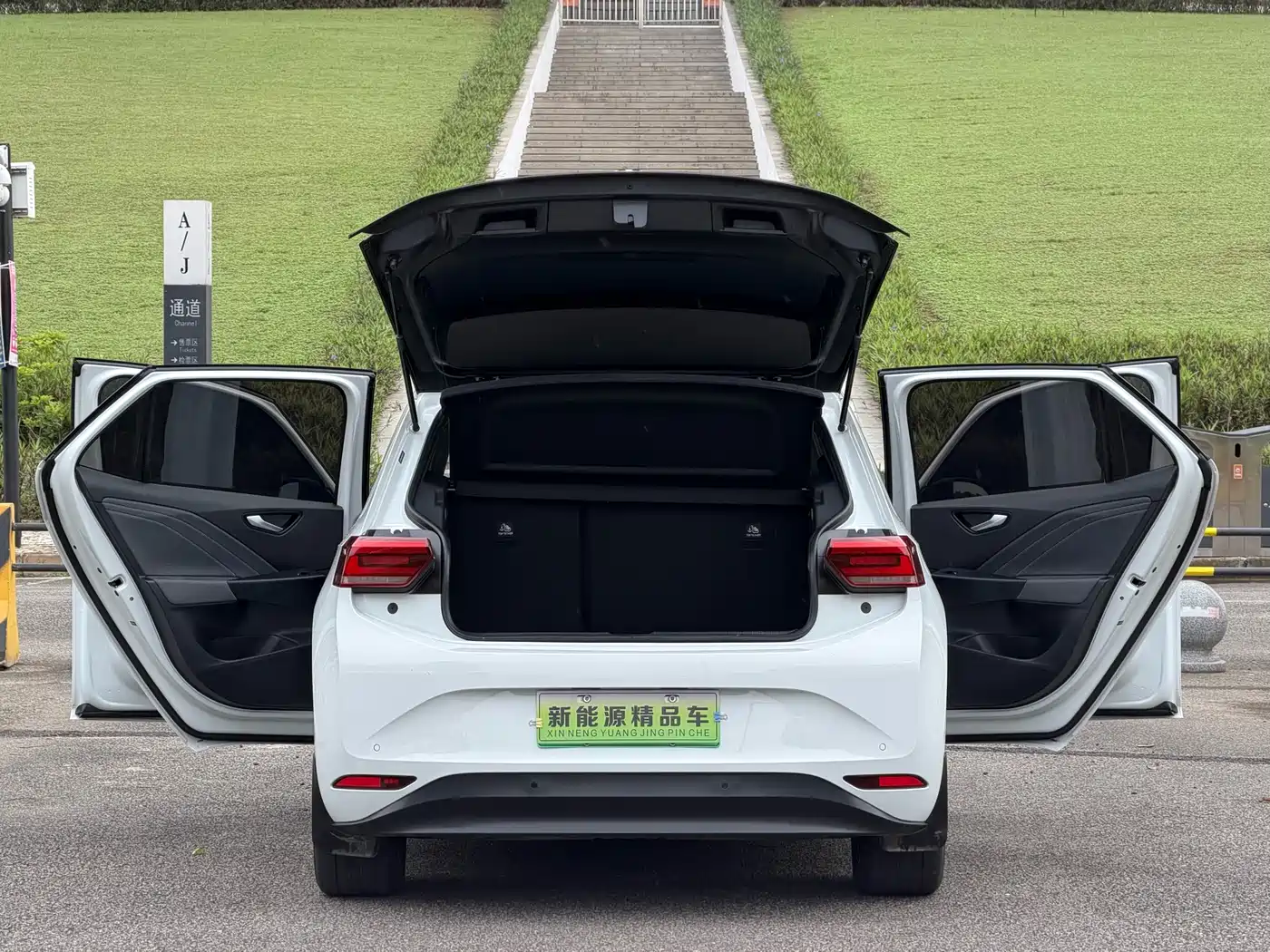 Volkswagen ID.3 2025 Smart Pure Intelligent Edition фото 9