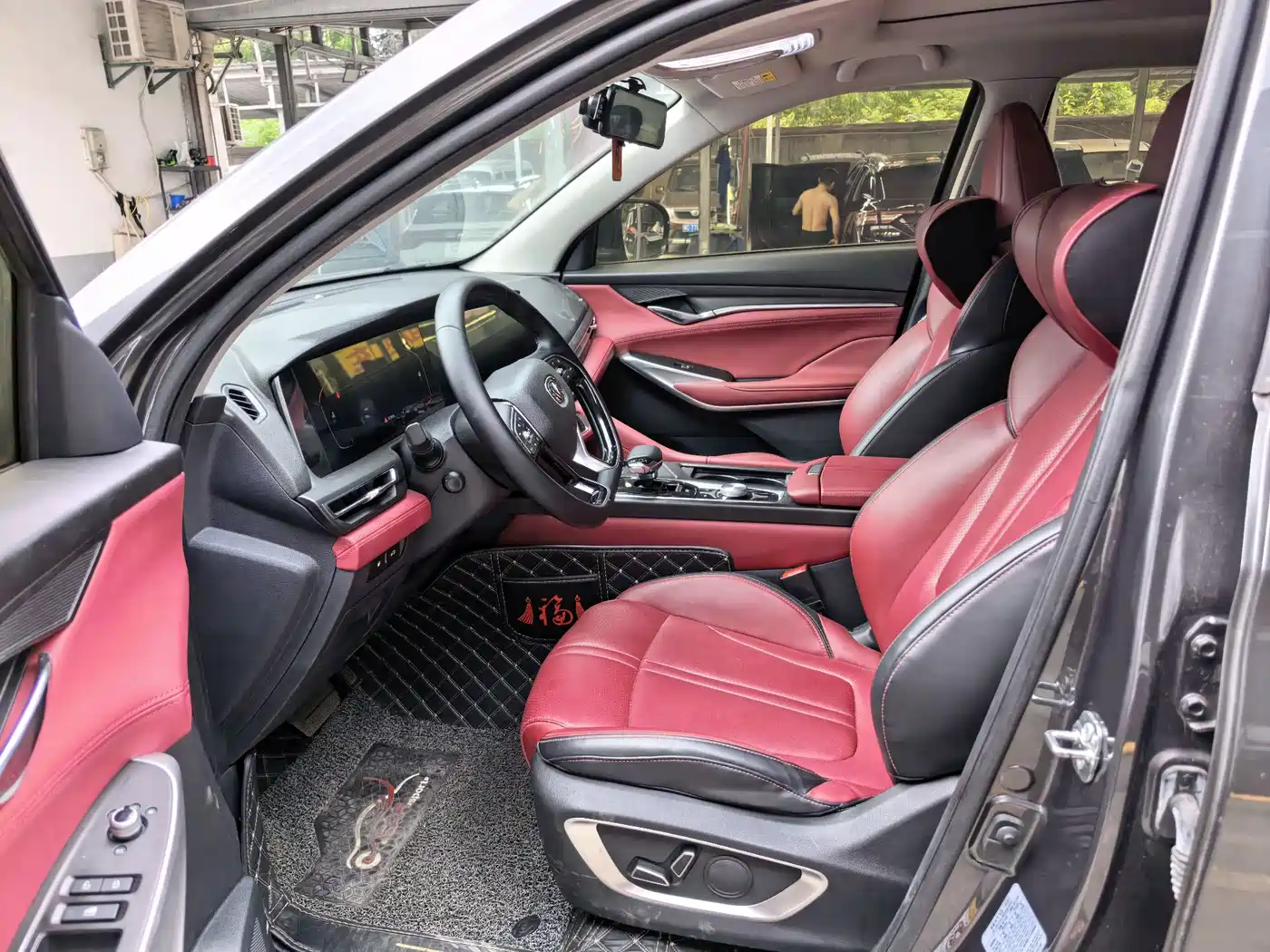 Фото 4 - Changan CS75 PLUS