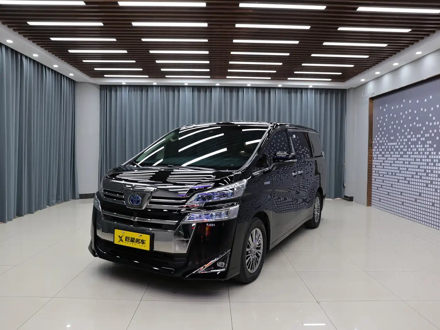Toyota Vellfire 2020 Twin Engine 2.5L HV Premium Edition