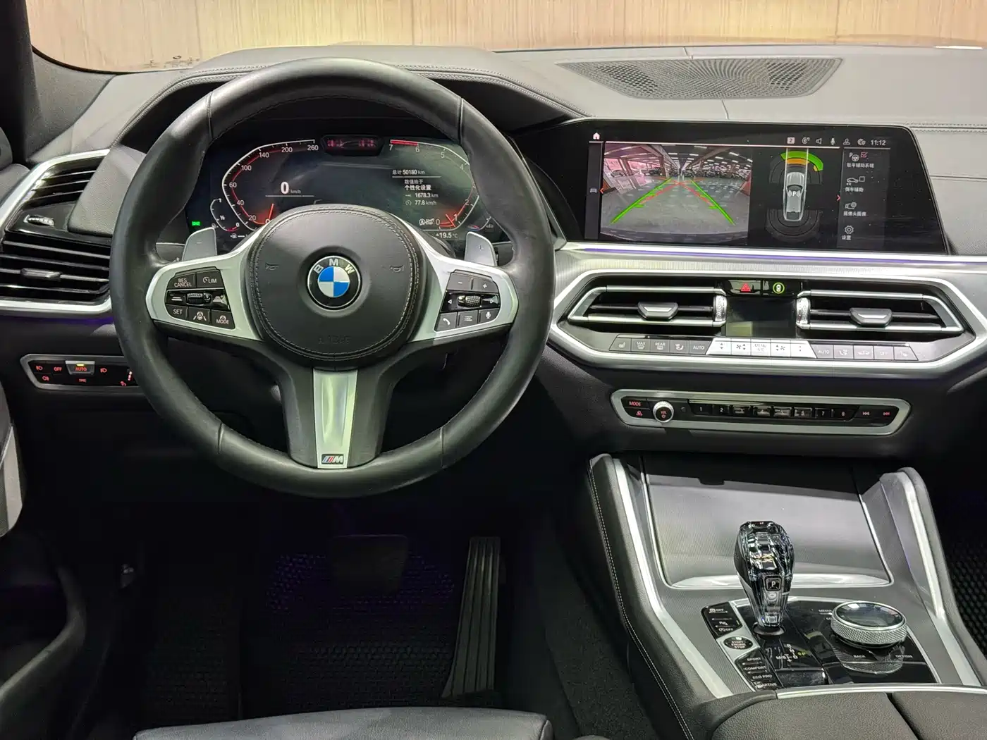 BMW X6 2021 xDrive30i M Sport Package фото 16