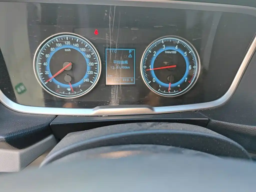 Huasong 7 2020 2015 2.0T Automatic Comfort