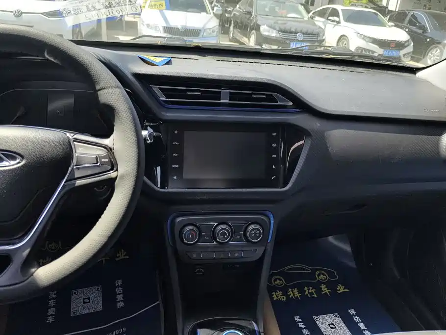 Chery New Energy Chery Tiggo 3xe 2019 2018 480 Comfort Travel Edition