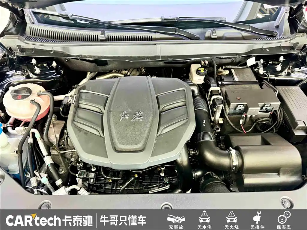 Hongqi HS5 2023 2.0T AWD Flag Enjoy Pro Edition фото 13
