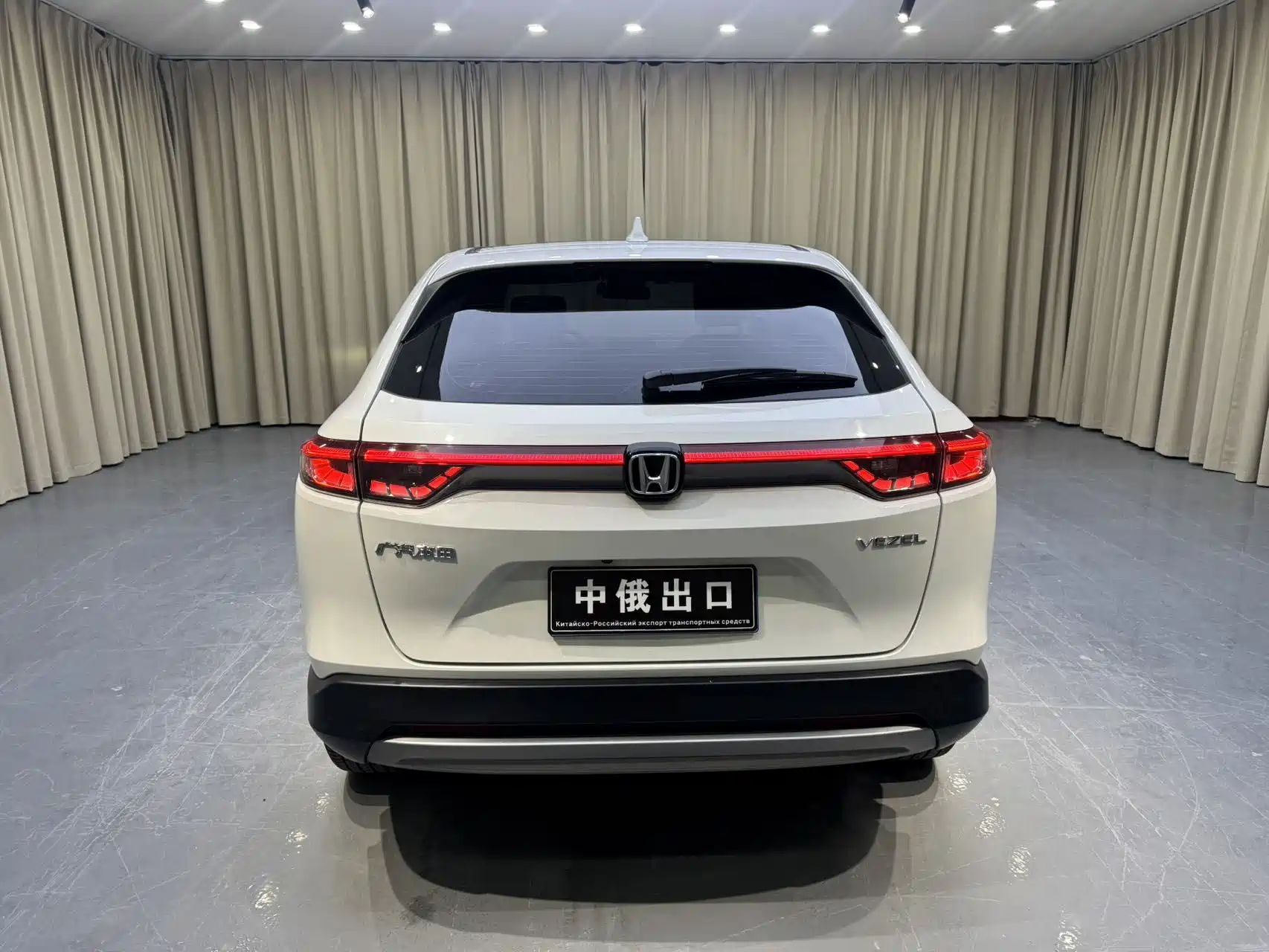 صورة 5 - Honda Vezel