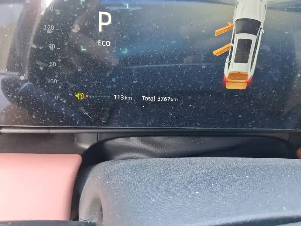 Фото 8 - Changan CS75 PLUS