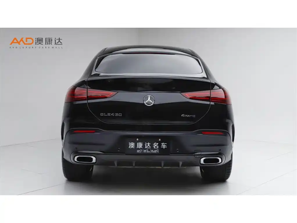 Mercedes-Benz GLE Coupe 2025 2024 GLE 450 4MATIC Coupe SUV Luxury