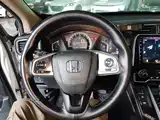Photo 11 - Honda CR-V