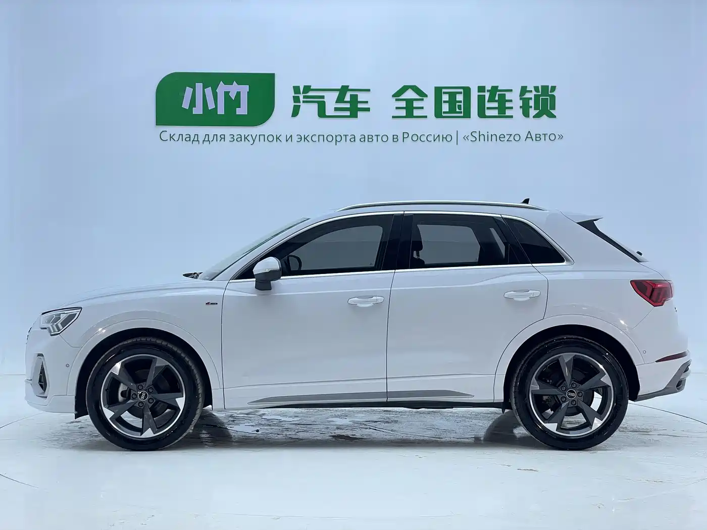 Audi Q3 2022 35 TFSI Fashion Dynamic фото 5