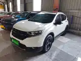 Photo 1 - Honda CR-V