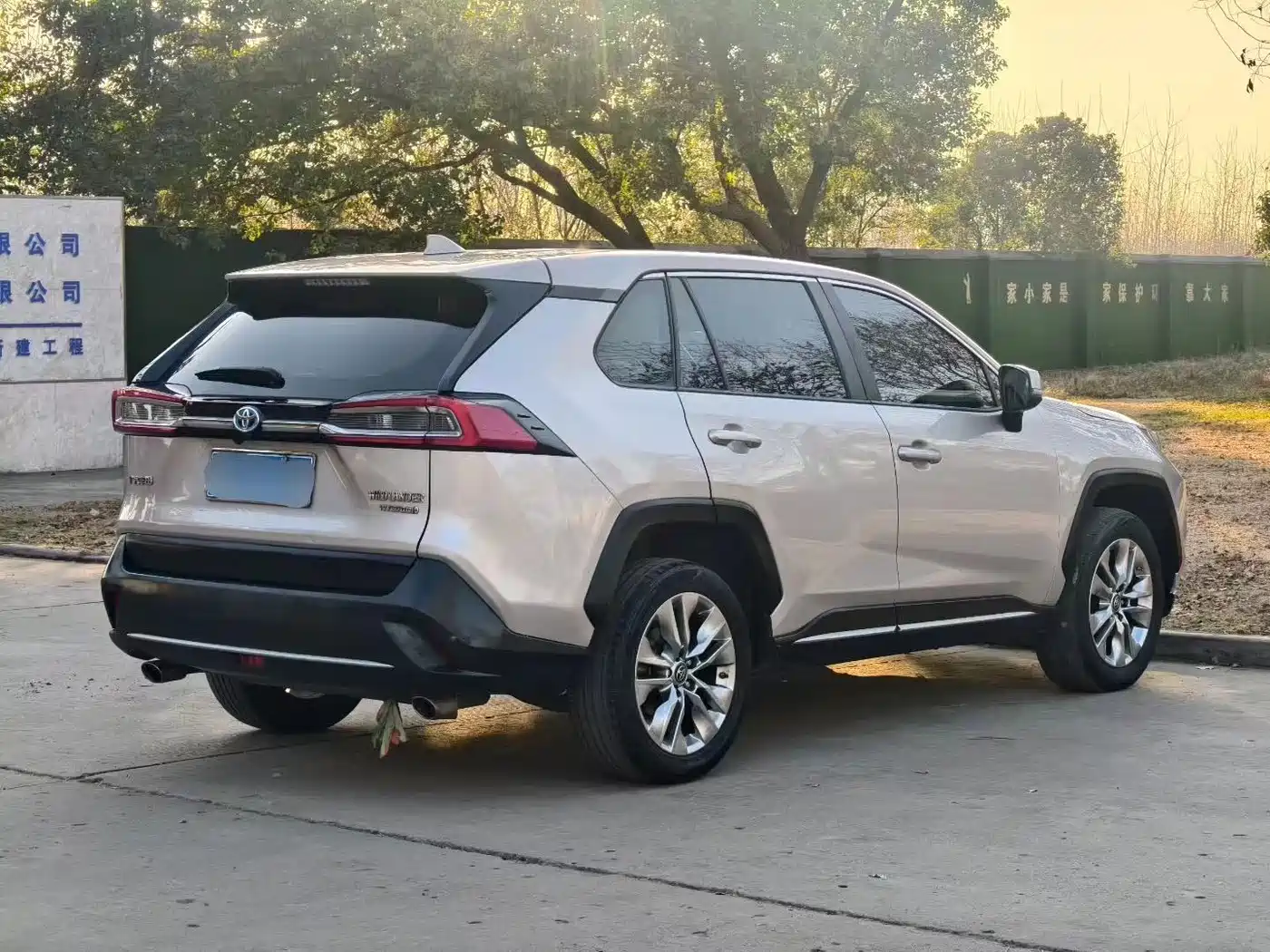 Toyota Wildlander 2021 Hybrid 2.5L E-CVT 2WD Luxury Edition фото 9