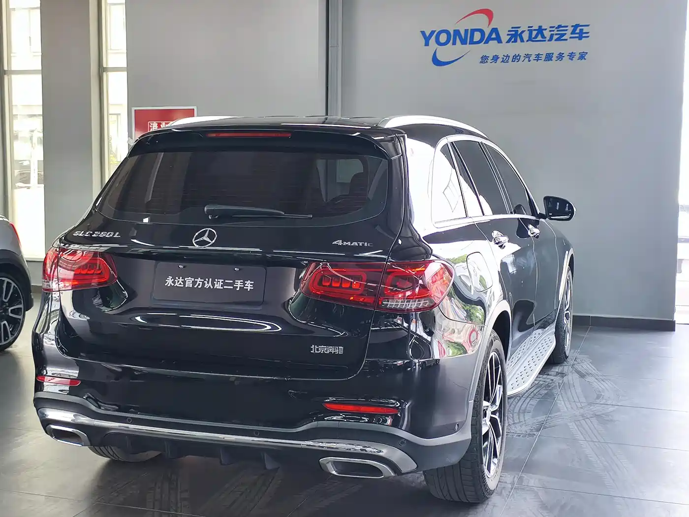 Mercedes-Benz GLC 2021 GLC 260 L 4MATIC Luxury фото 5