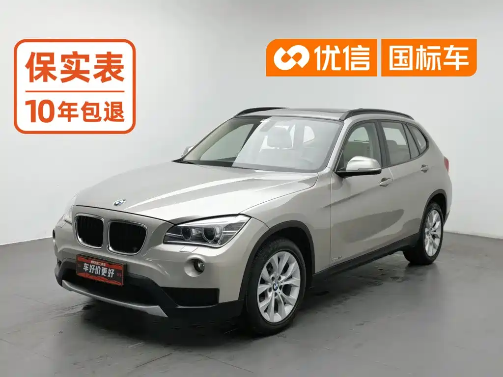 صورة 1 - BMW X1