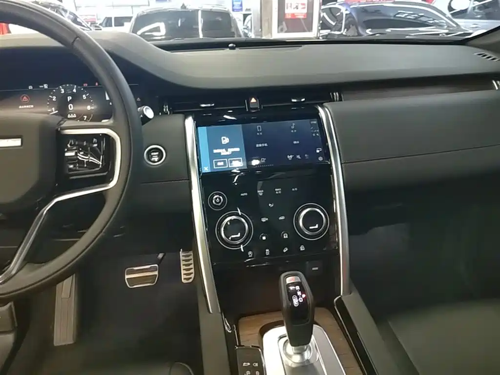 Land Rover Discovery Sport 2023 249PS R-Dynamic SE Performance Technology Version фото 13