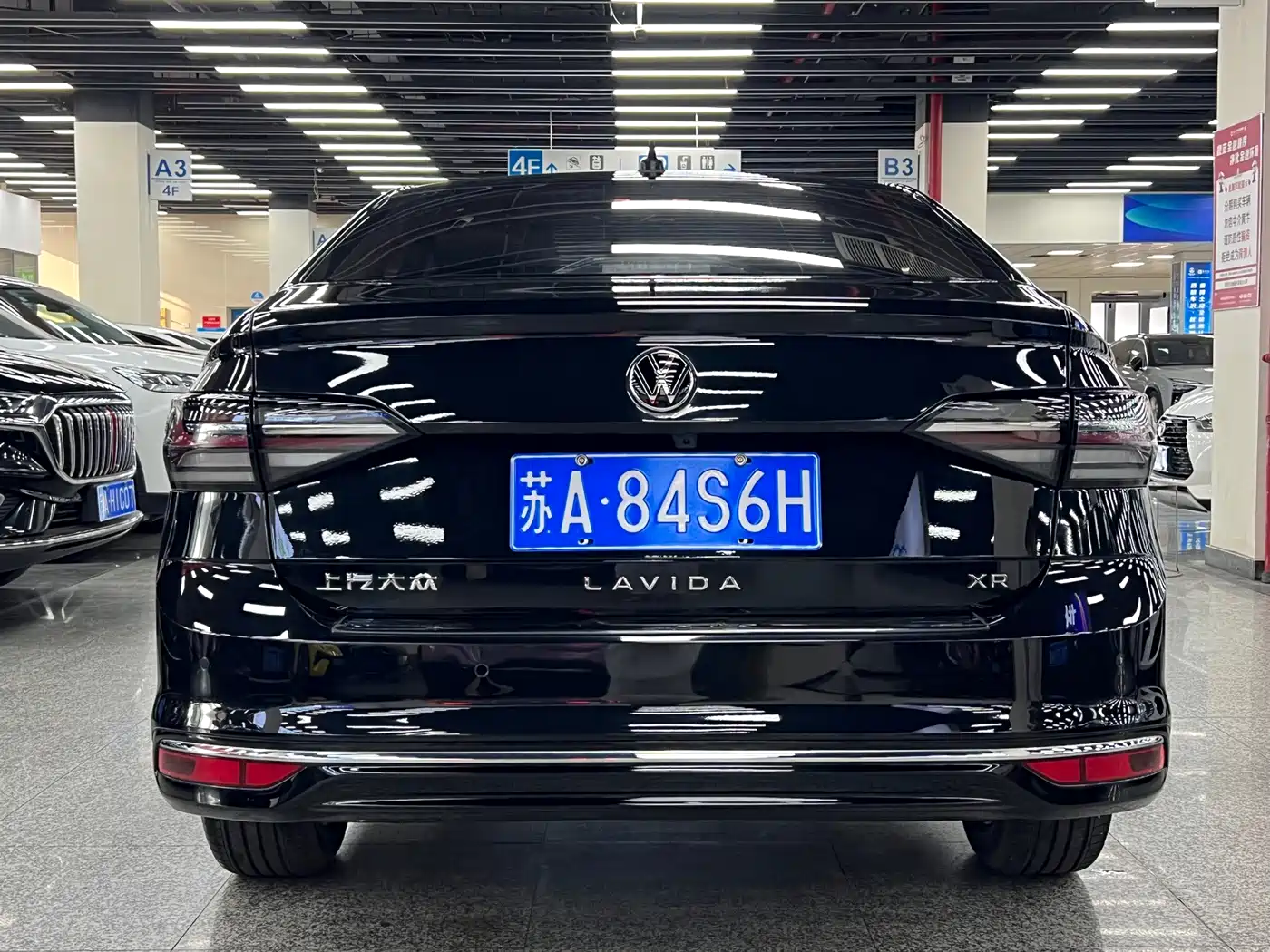 Volkswagen Lavida, миниатюра 25