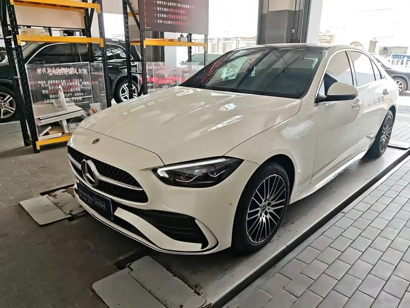 Mercedes-Benz C-Class 2025 2025 C 260 L Sport Edition