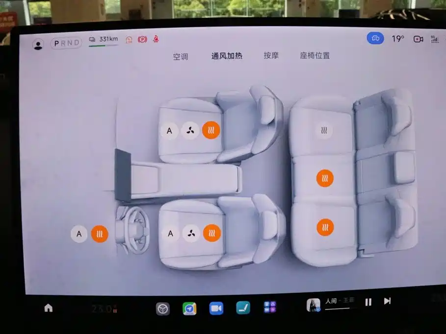 Xiaomi Auto Xiaomi YU7 2025 Ultra Long Range High Performance AWD Max Edition фото 9