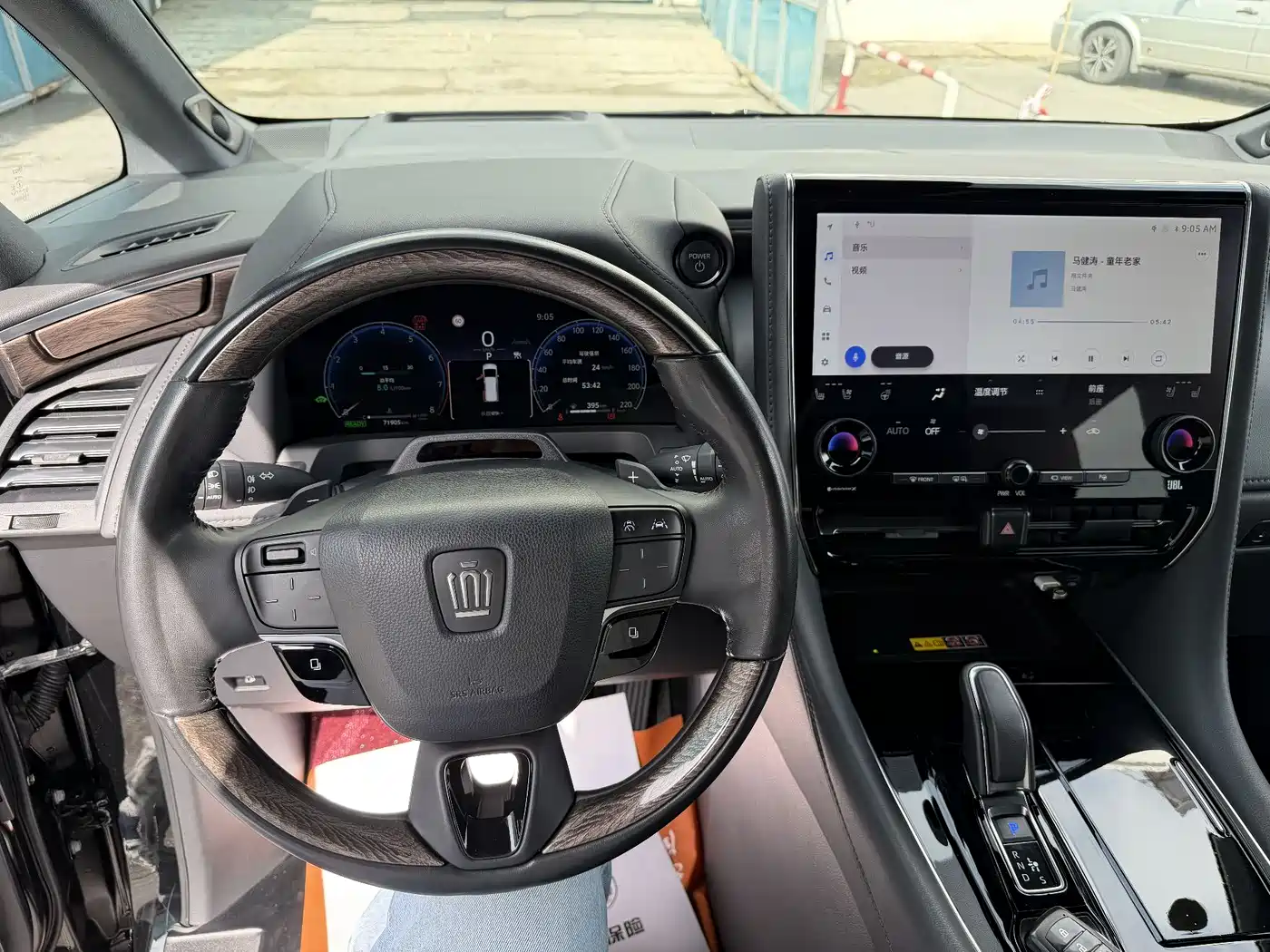 Toyota Vellfire 2023 Crown Hybrid 2.5L HV Ultimate фото 16