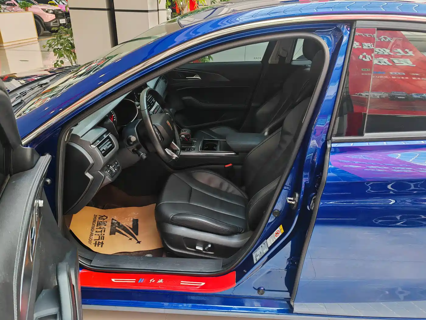 Hongqi H5 2020 1.8T Automatic Smart Connection Qi Rhythm Edition фото 5
