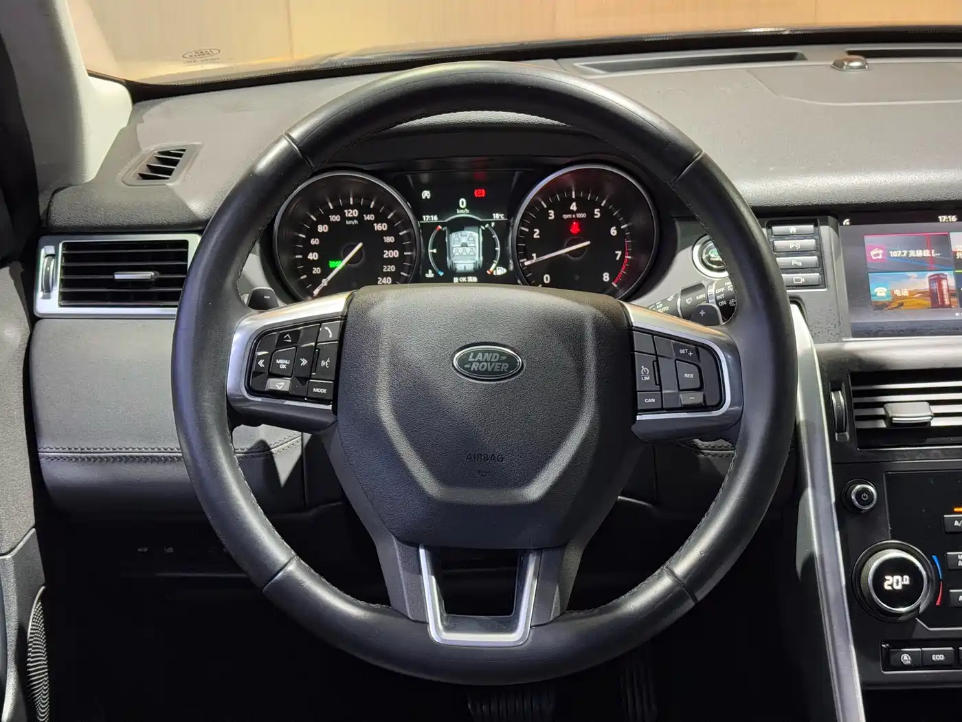 Land Rover Discovery Sport 2019 240PS SE Edition China V фото 14