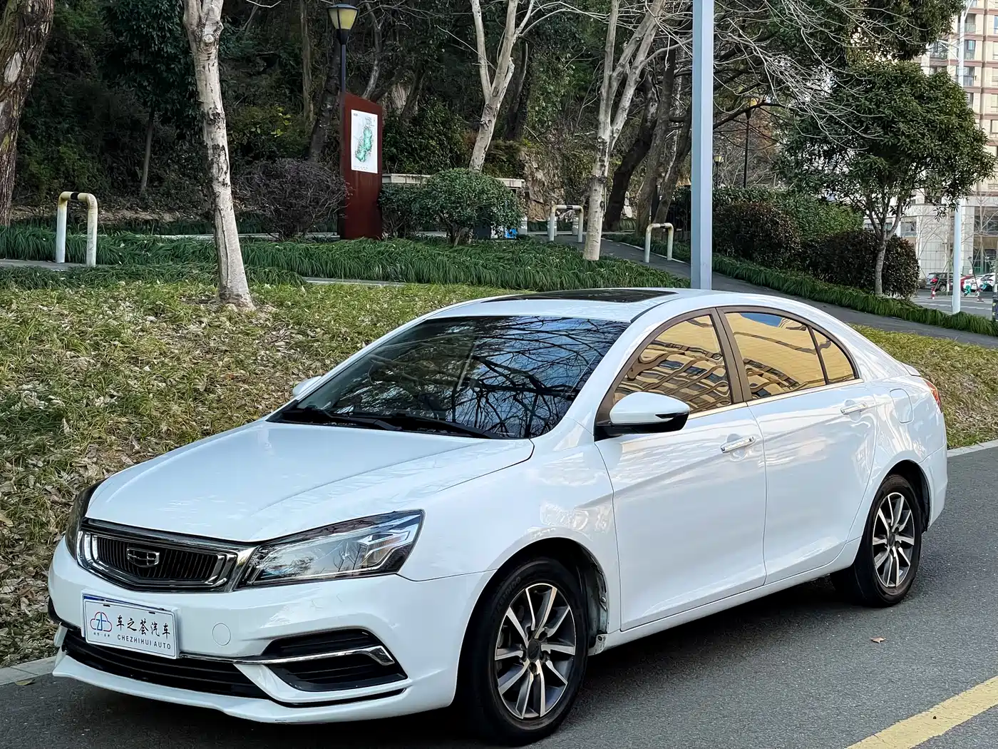 GEELY AUTOMOBILE EMGRAND