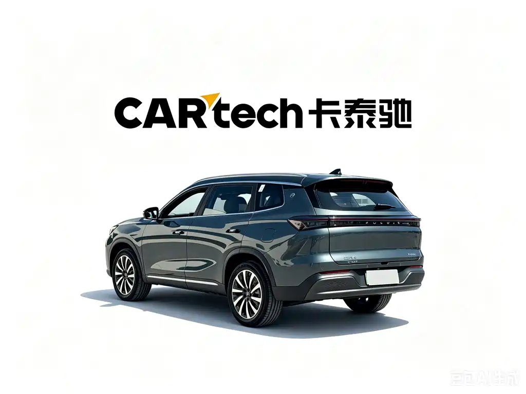 Chery Fengyun Fengyun T8 2025 2025 1.5T 130km Premium Edition 5-Seater