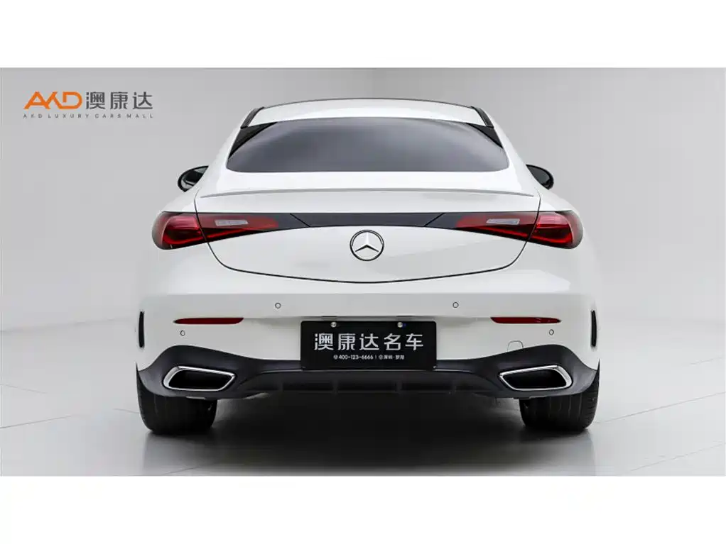 2025 Mercedes-Benz CLE