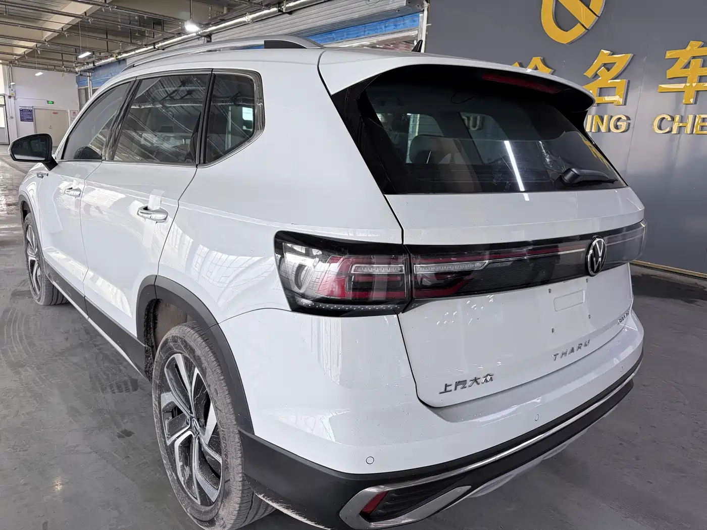 Volkswagen Tharu 2024 300TSI 2WD Full Moon Edition фото 16