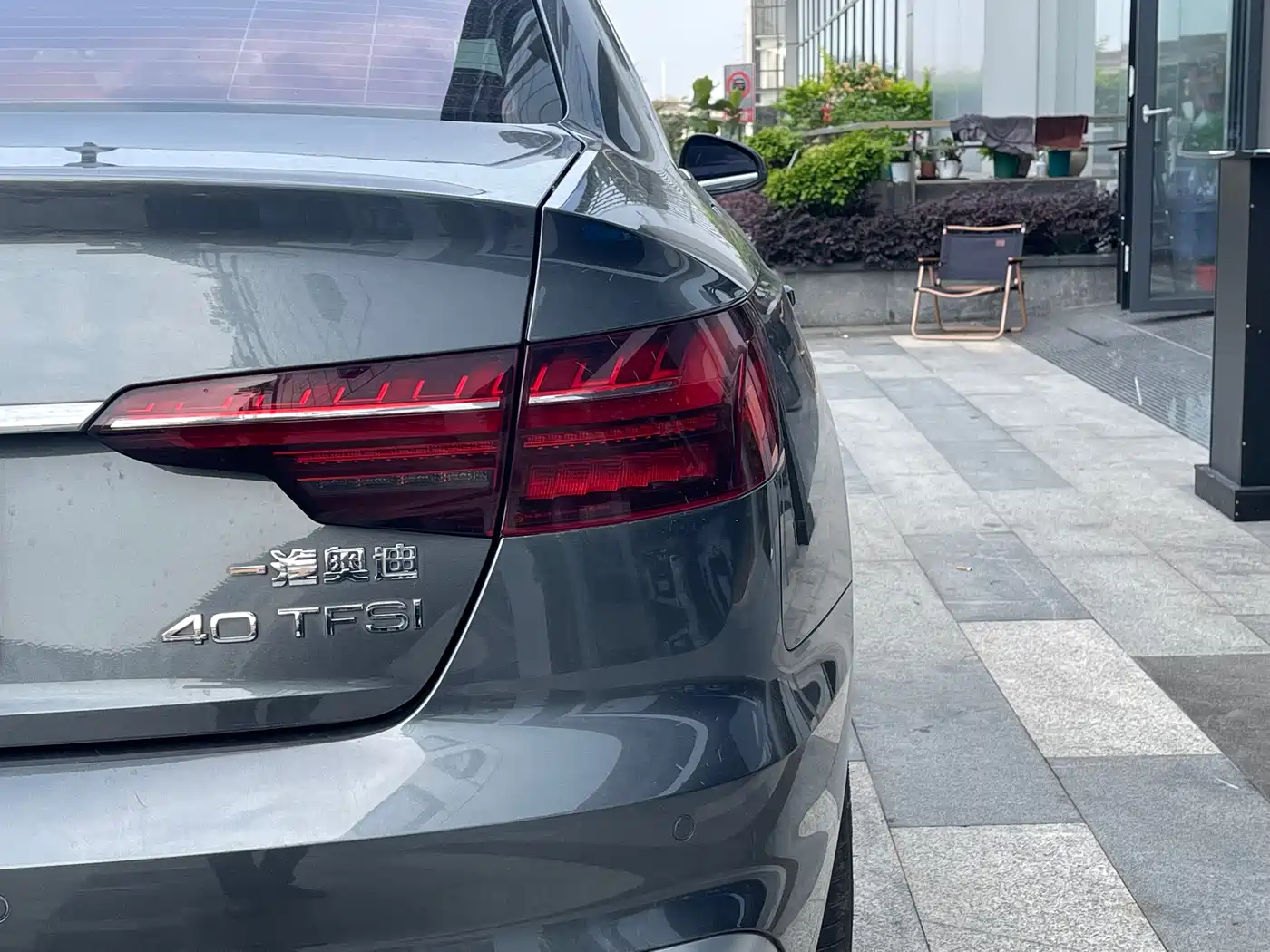 Audi A4L 2020 40 TFSI Fashion Dynamic Edition фото 7