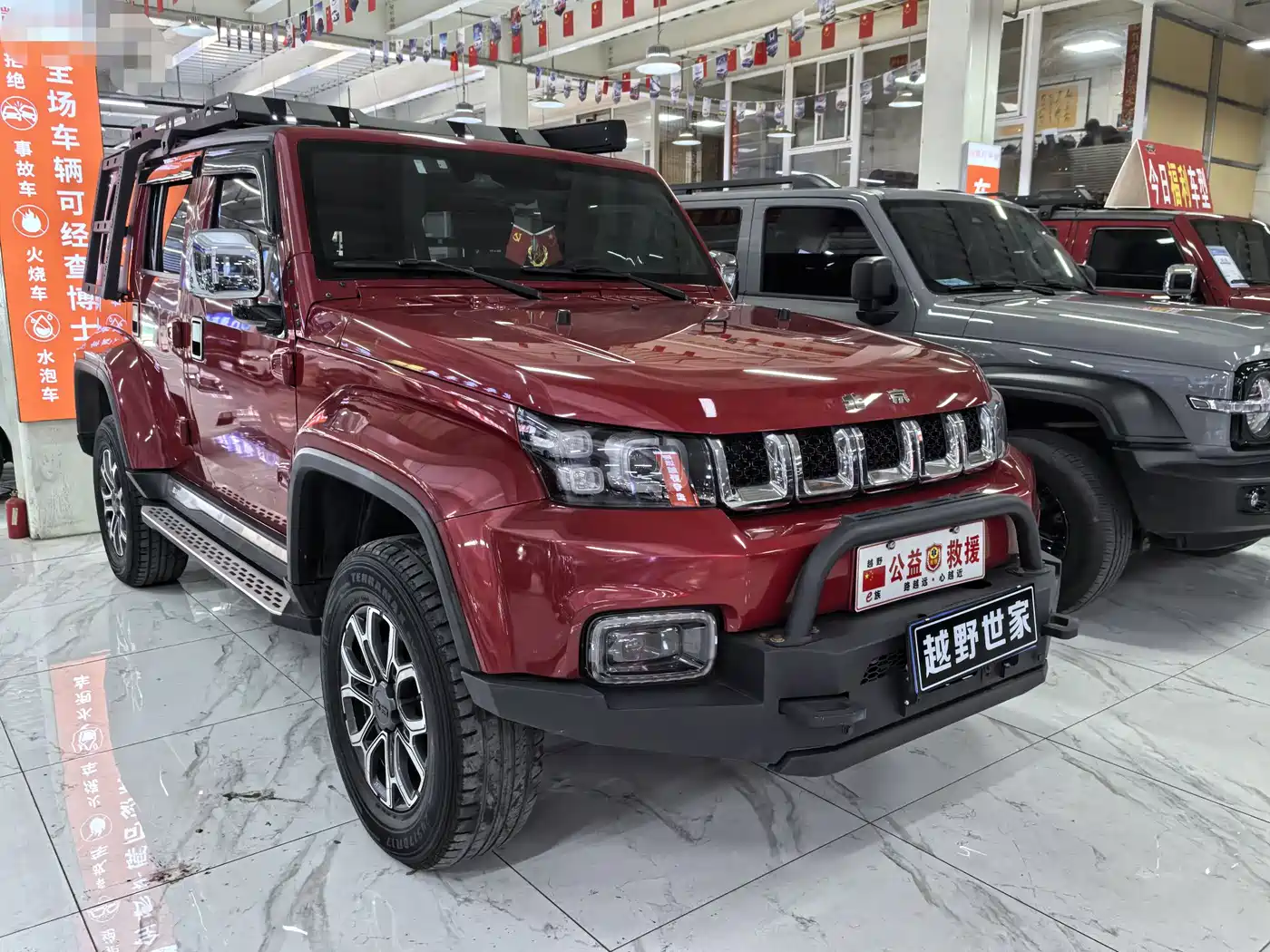 BAIC ORV Beijing Offroad BJ40 2020 2.0T Automatic AWD Urban Hunter Edition Hero Type фото 3