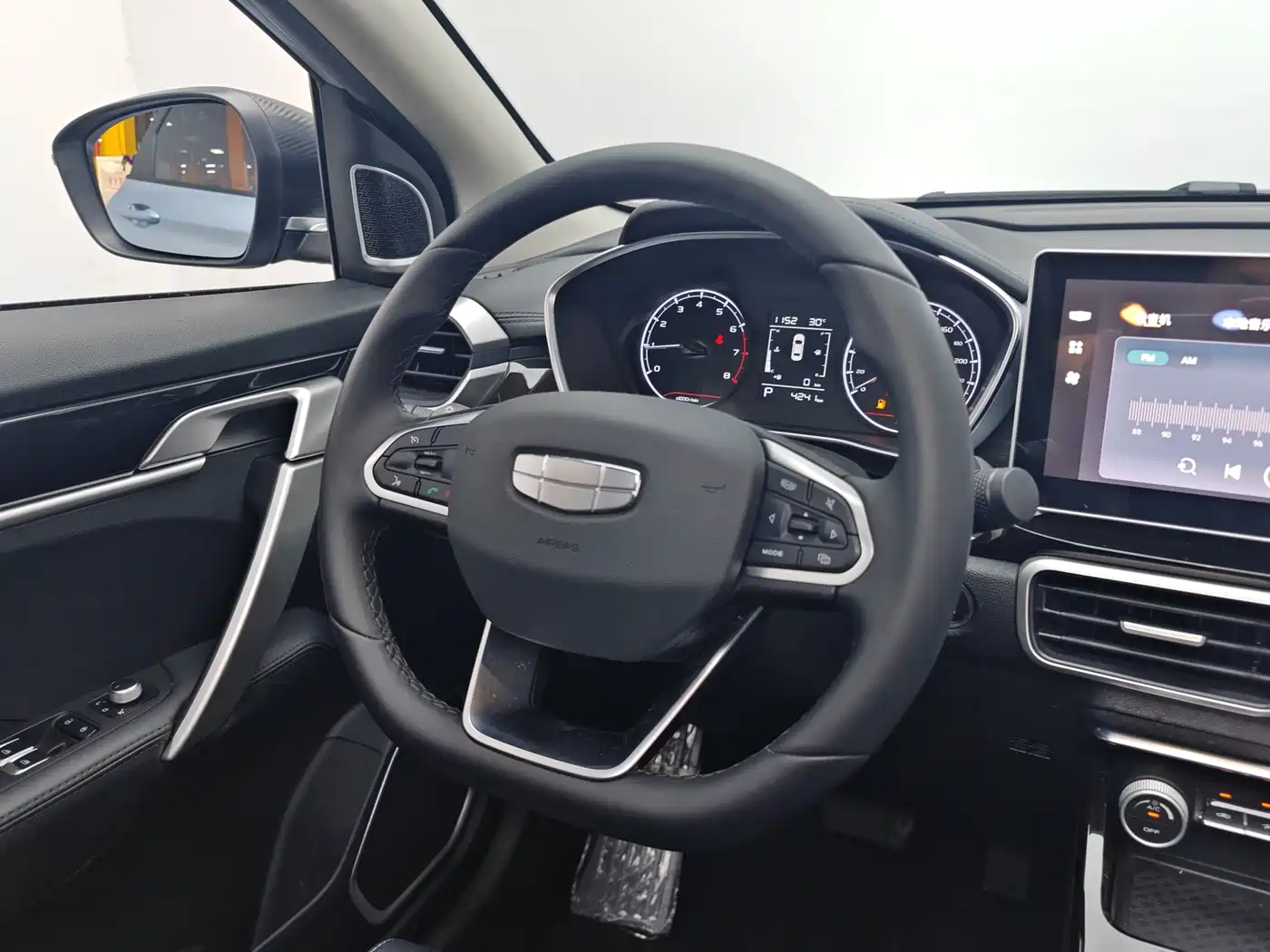 Geely Binyue 2025 2025 1.5L CVT Super Edition