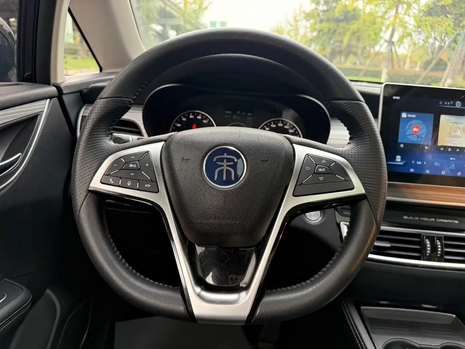 Фото 11 - BYD Song MAX New Energy