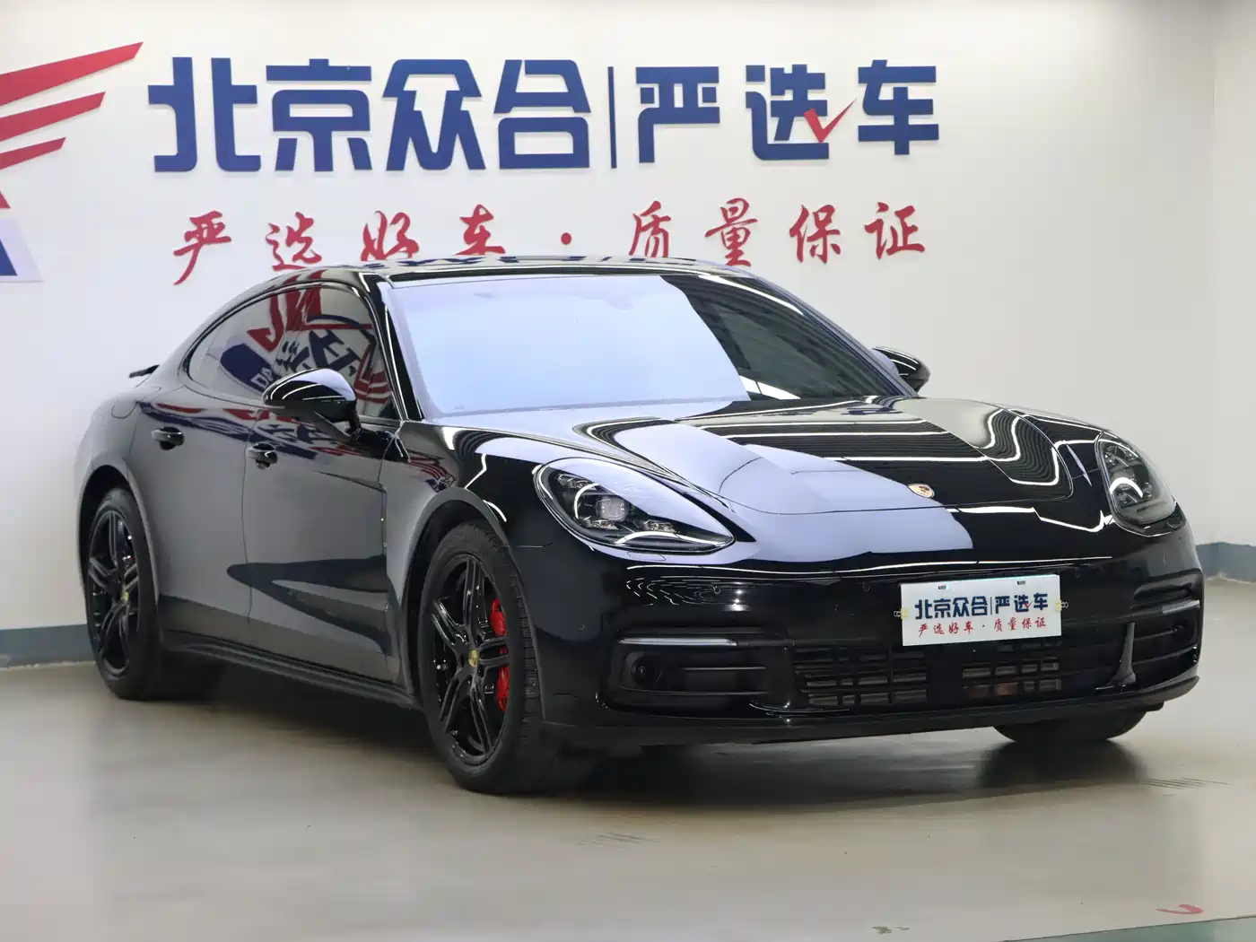 Porsche Panamera 2017 Panamera 3.0T фото 2