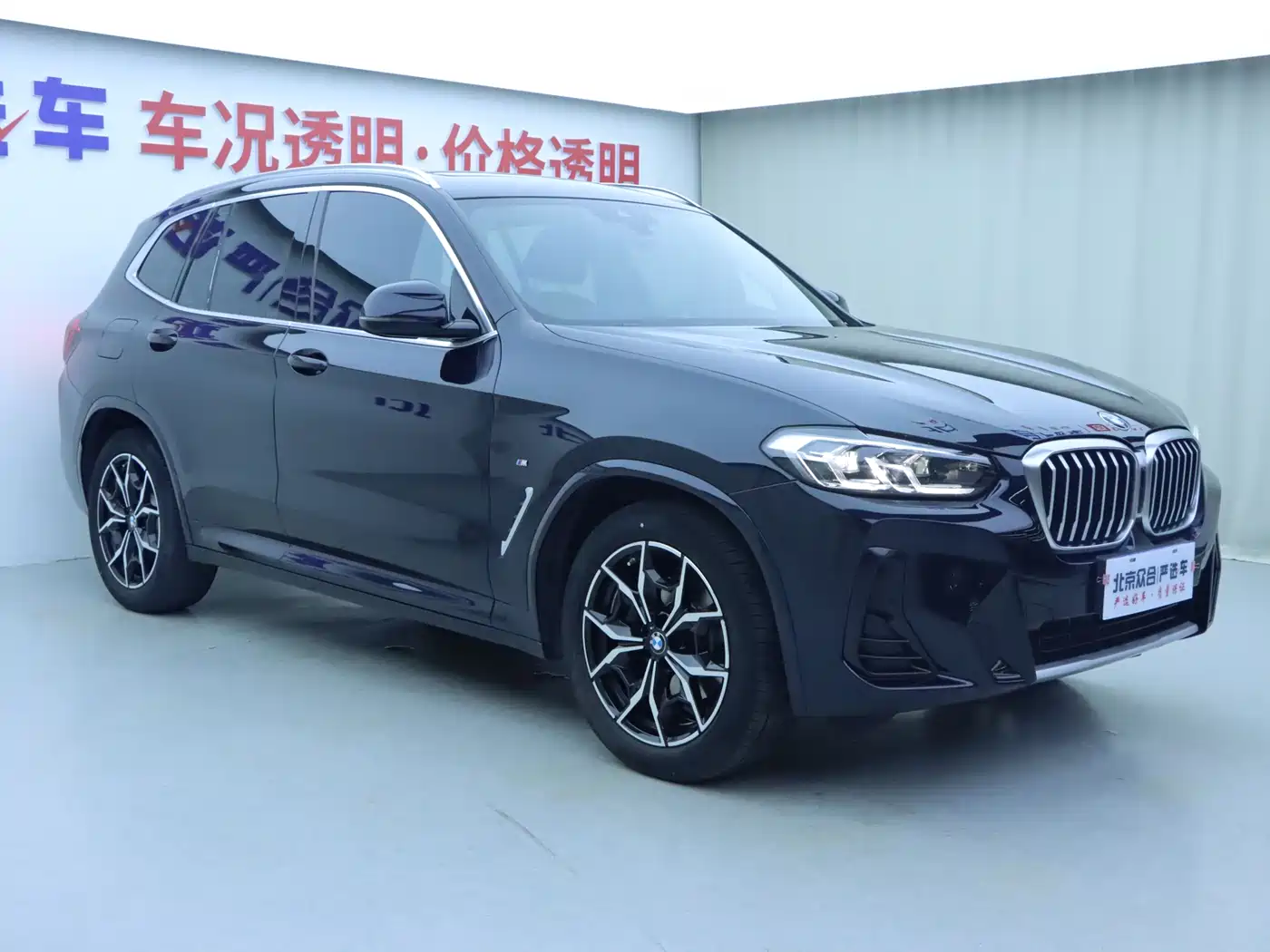 BMW X3 2022 xDrive25i M Sport Package фото 2