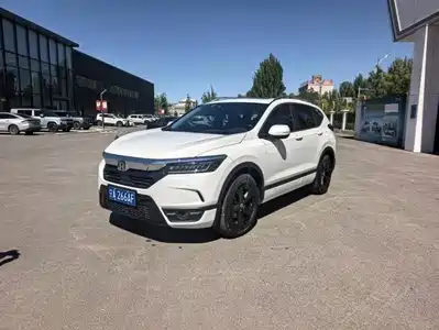 Honda Breeze