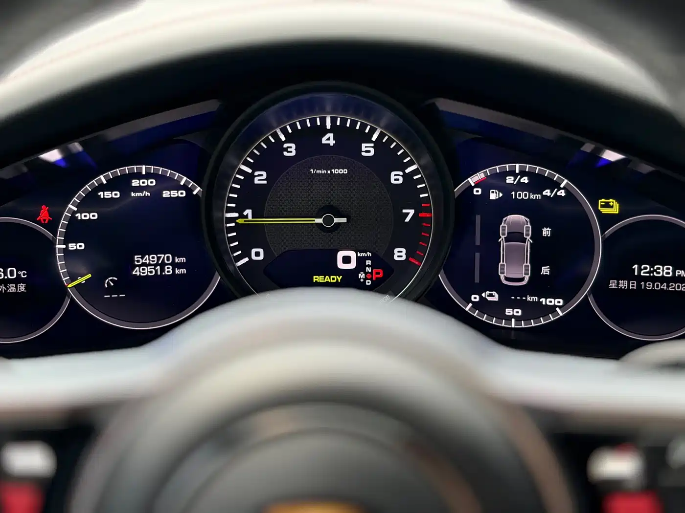Porsche Cayenne New Energy 2021 Cayenne E-Hybrid 2.0T фото 14