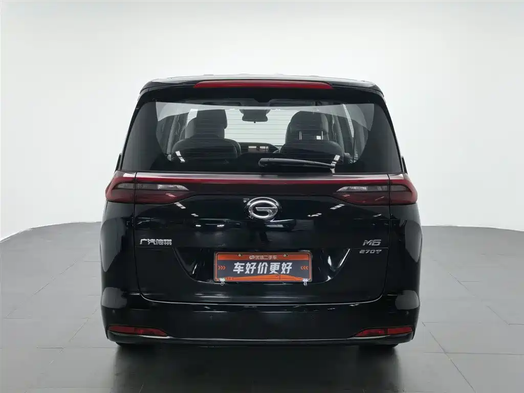 GAC Trumpchi Trumpchi M6 2021 PRO 270T Automatic Luxury Edition фото 4
