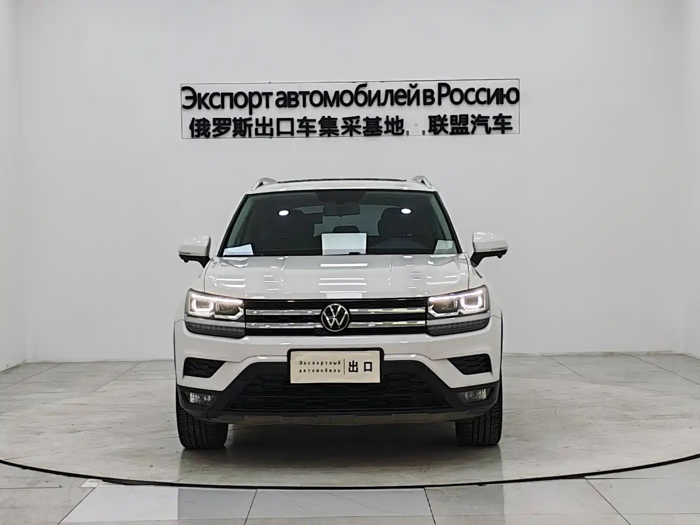 Volkswagen Tharu 2021 280TSI 2WD Luxury Plus фото 2