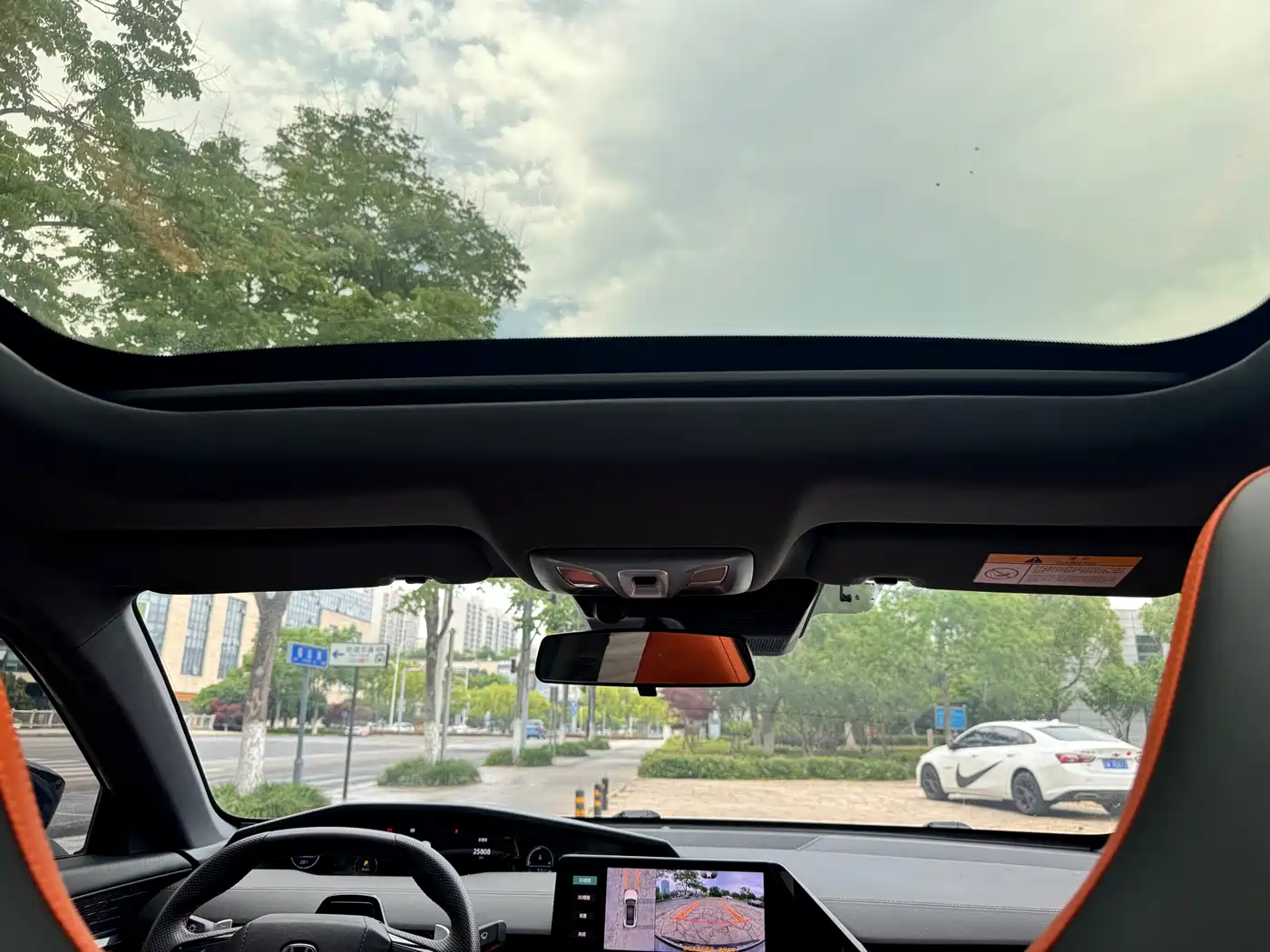 CHANGAN UNI-V