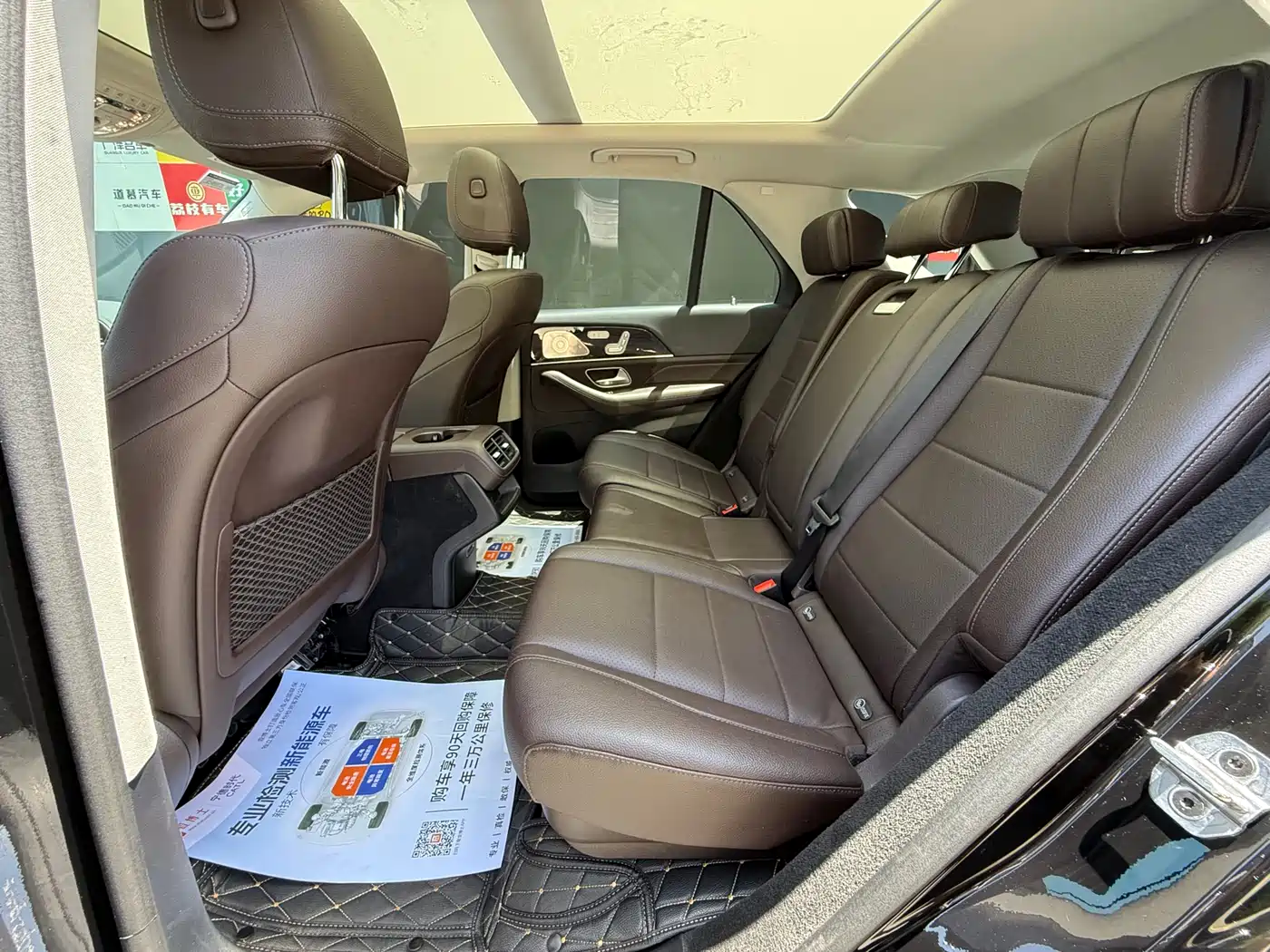 Mercedes-Benz GLE 2022 GLE 350 4MATIC Fashion фото 11