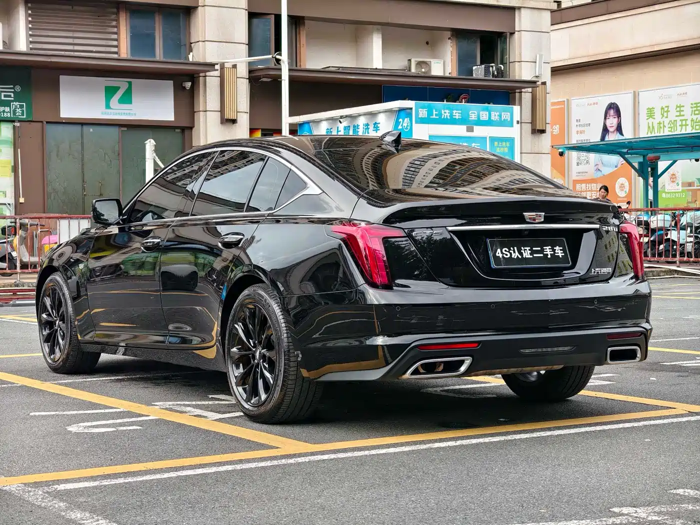 Cadillac CT5 2023 28T Luxury Style (Standard Edition) фото 5