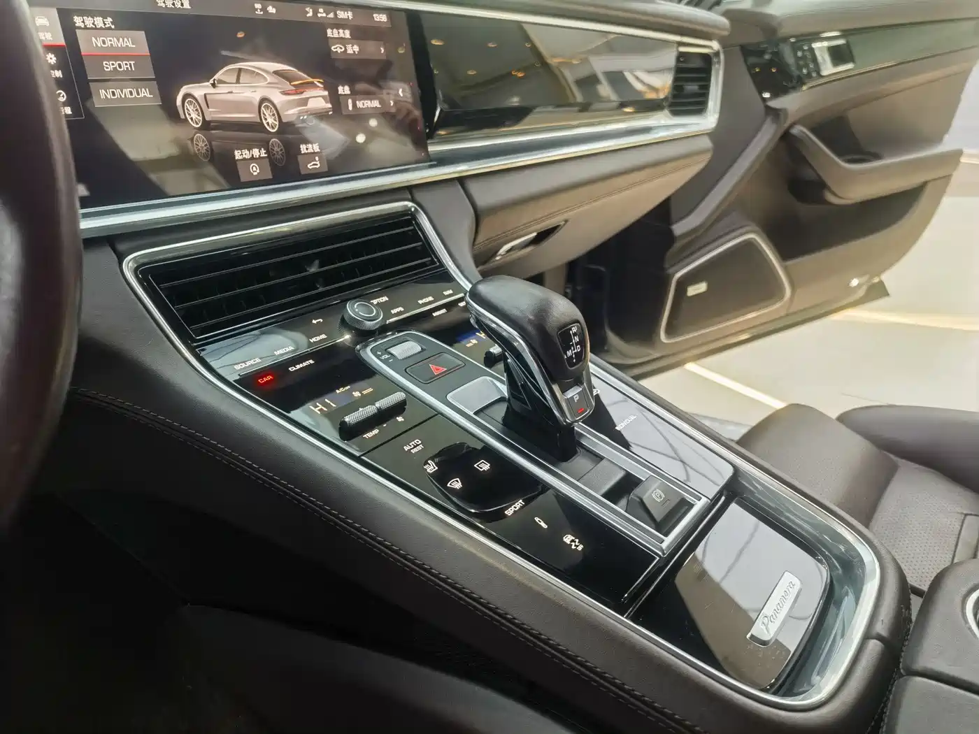 Porsche Panamera 2021 Panamera 4 Executive Long Wheelbase 2.9T фото 10