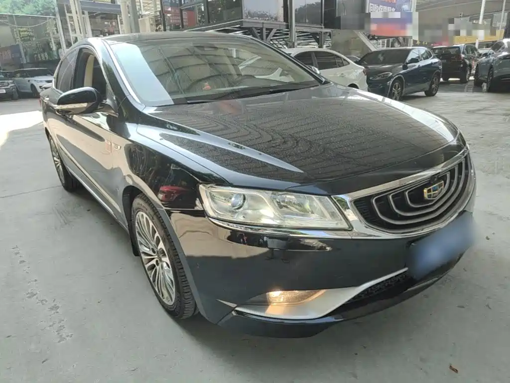 Photo 4 - Geely Borui