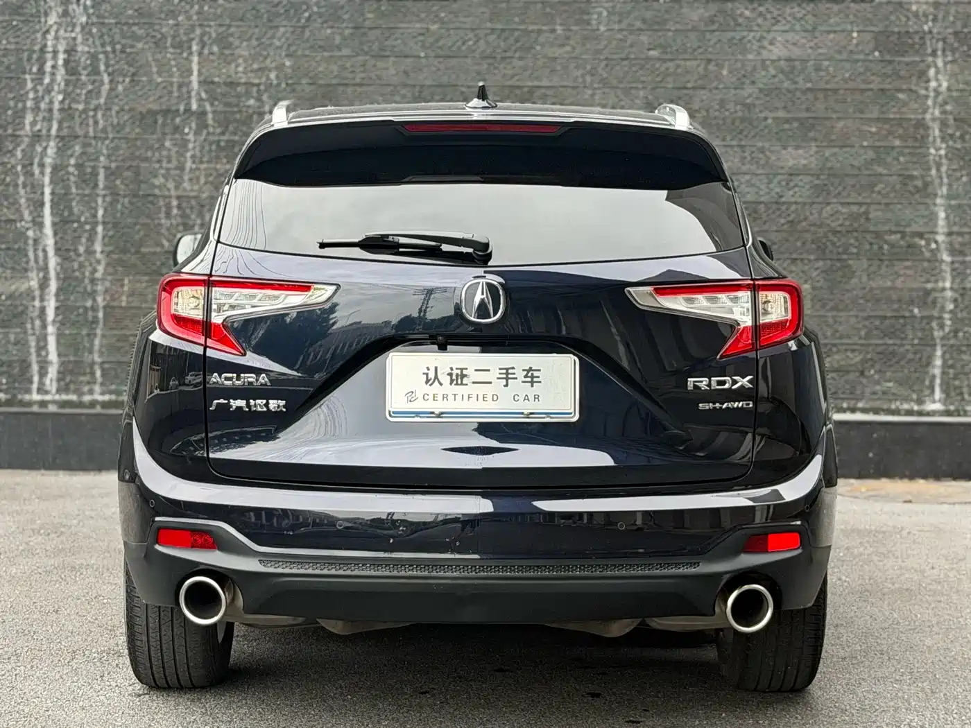 Acura RDX 2022 2020 2.0T Diamond Edition SH-AWD