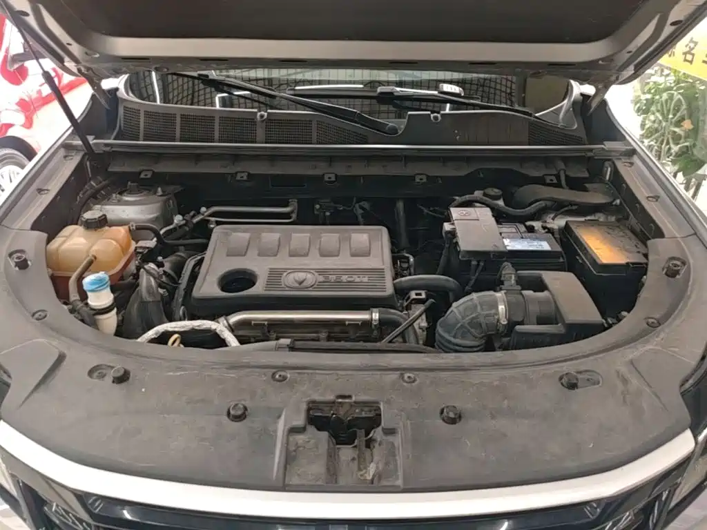Photo 20 - Changan CS85