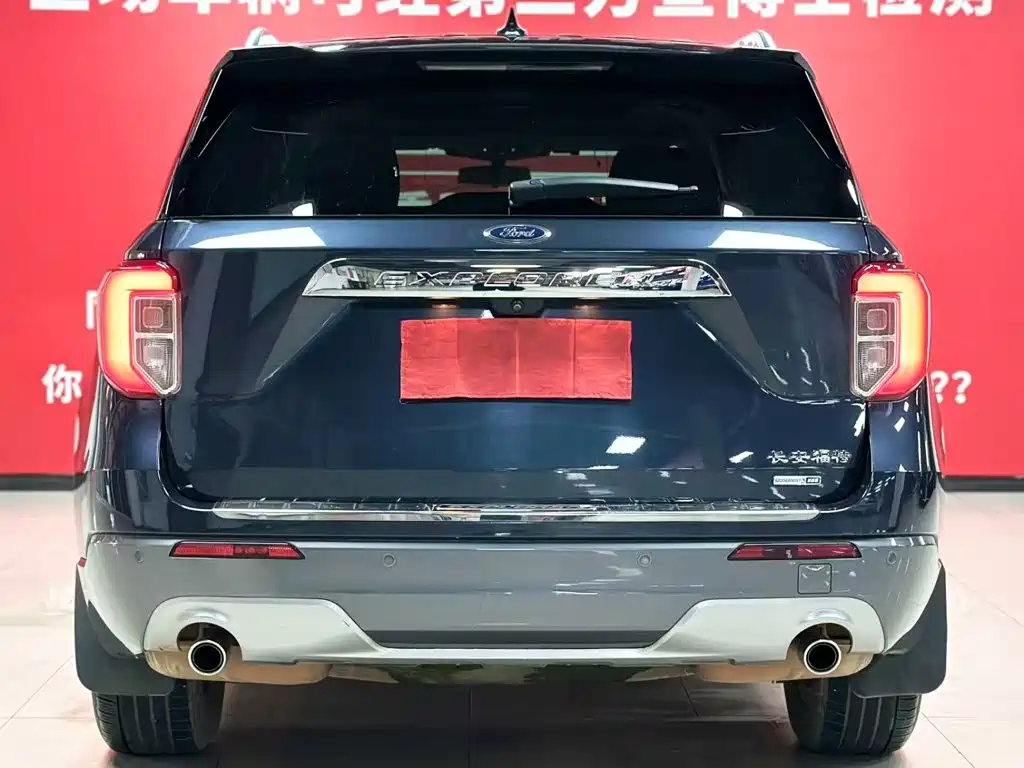 Ford Explorer 2021 2020 EcoBoost 285 AWD Trend Edition 6-Seater