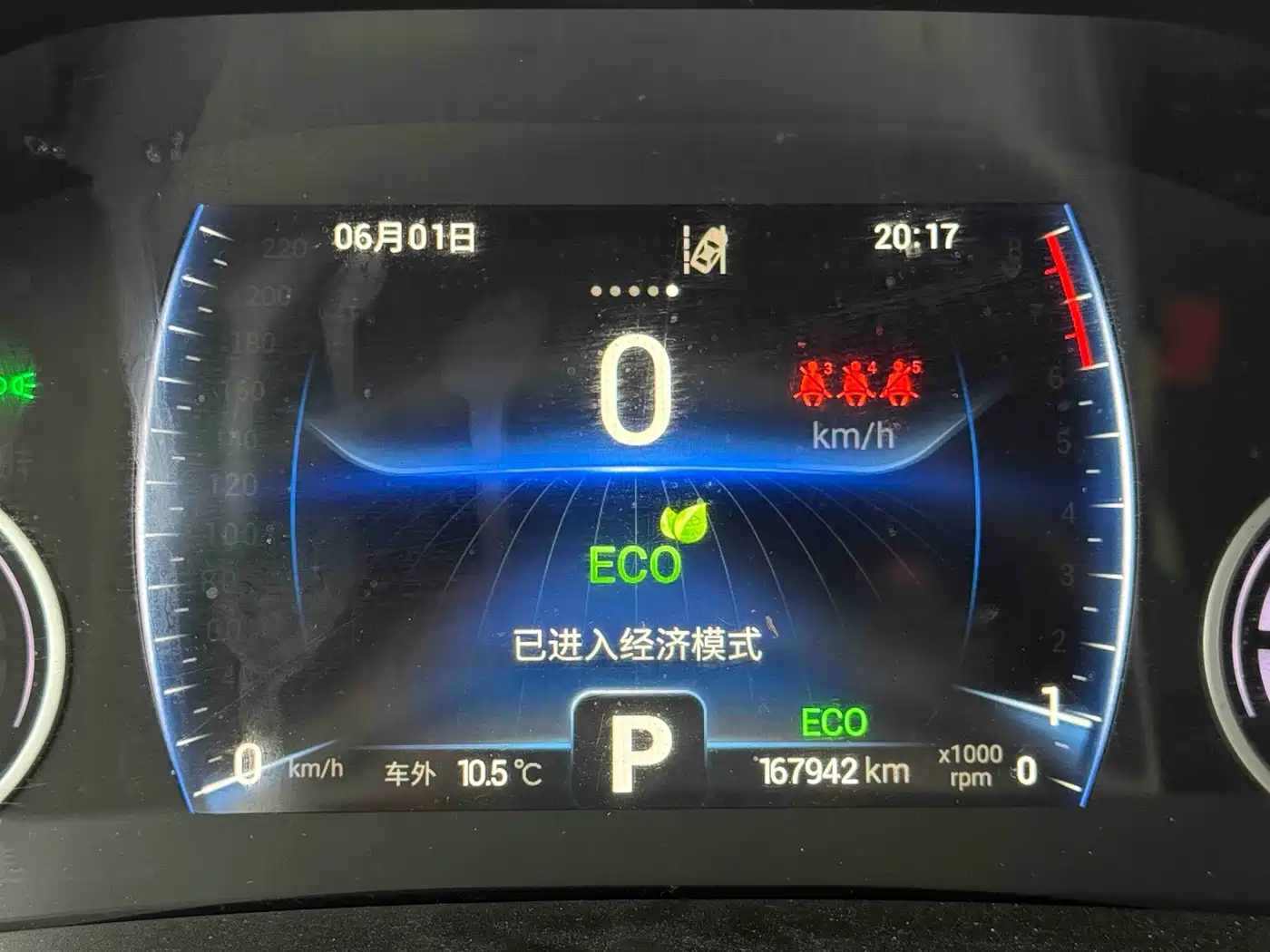 Chery Tiggo 8 2019 2019 1.6TGDI Auto Luxury Type