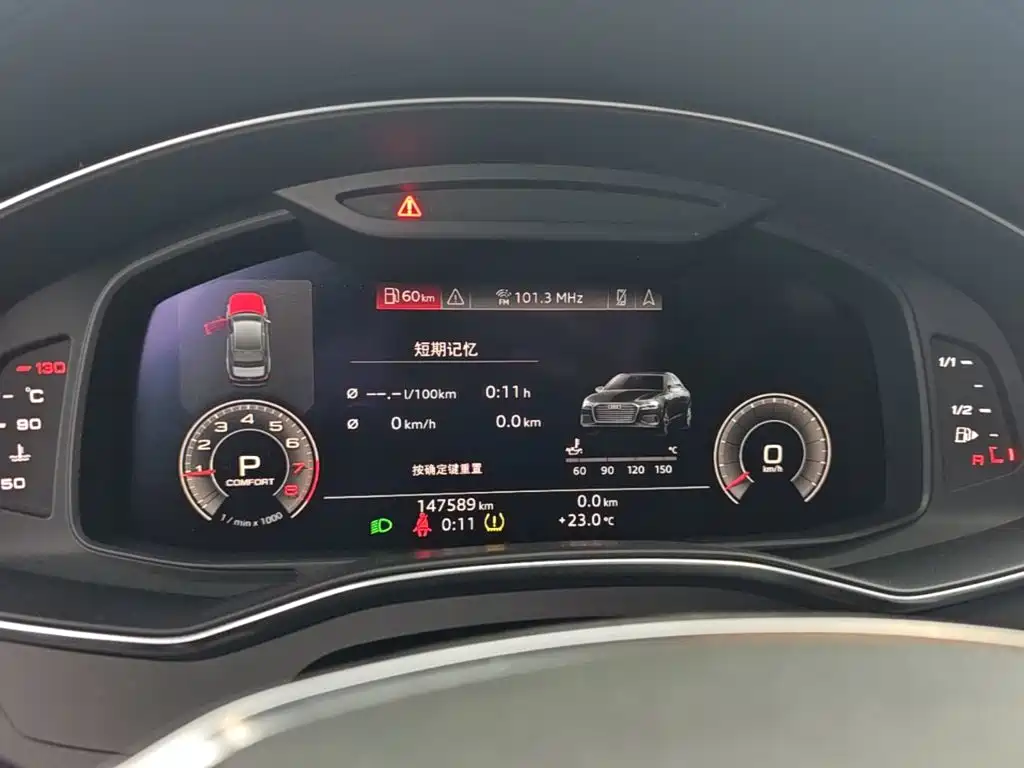 Фото 12 - Audi A6L