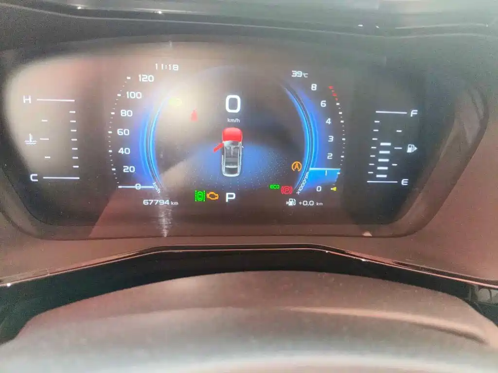 Geely Xingyue 2021 2020 High Energy Edition 300T Shining Star